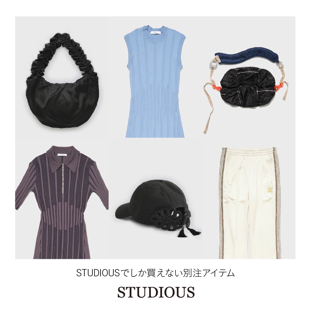 WOMENS｜ STUDIOUS ONLINE公式通販サイト